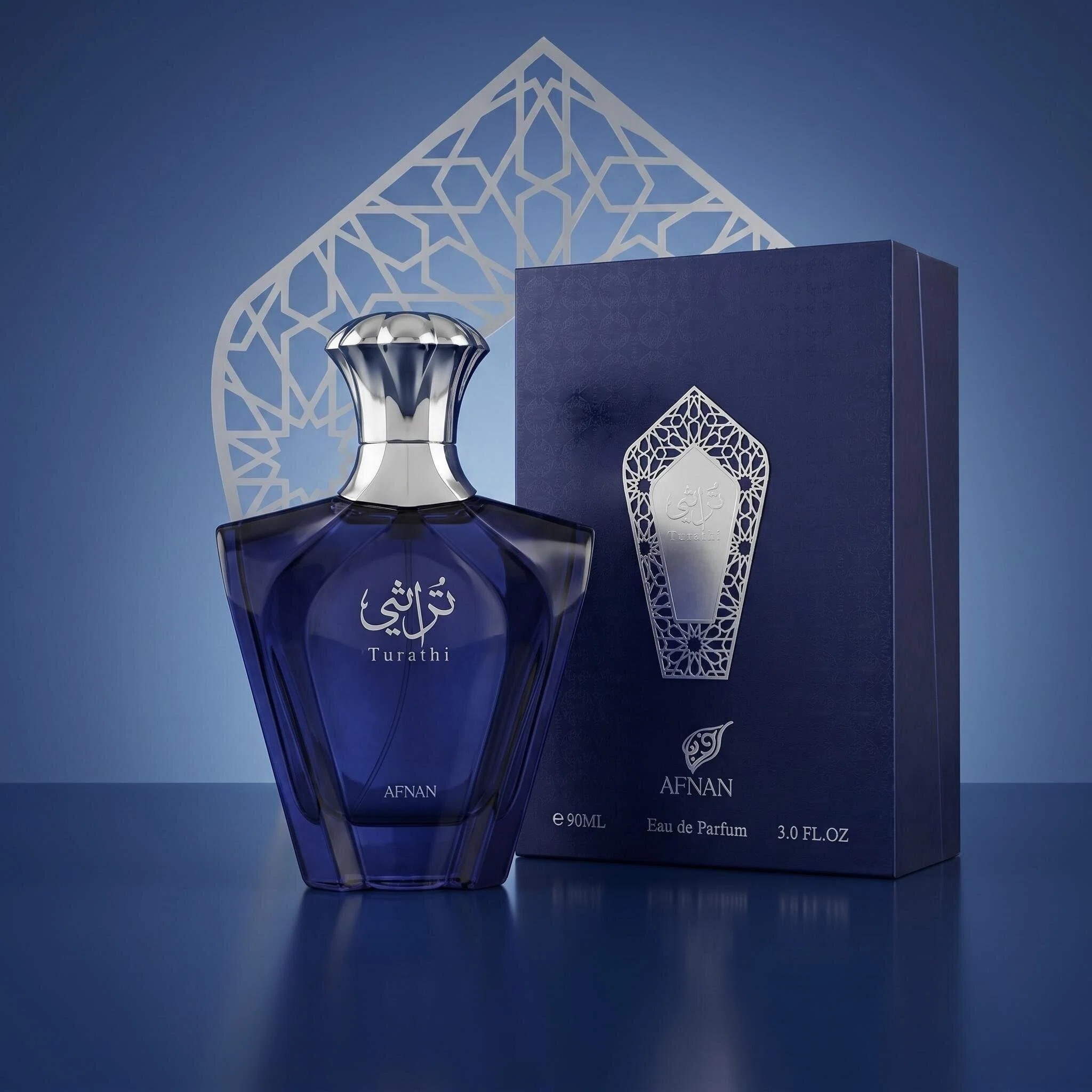 Perfume Fragrance Blue - Afnan Turathi Blue Perfume for Men