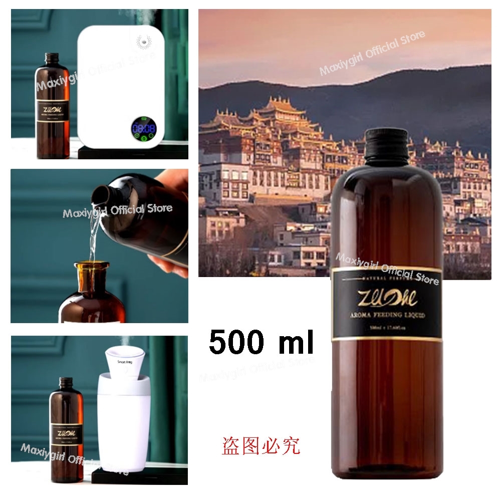 Perfume Fragrance House - 500ml Reverse Paris Five Hotel Gardenia