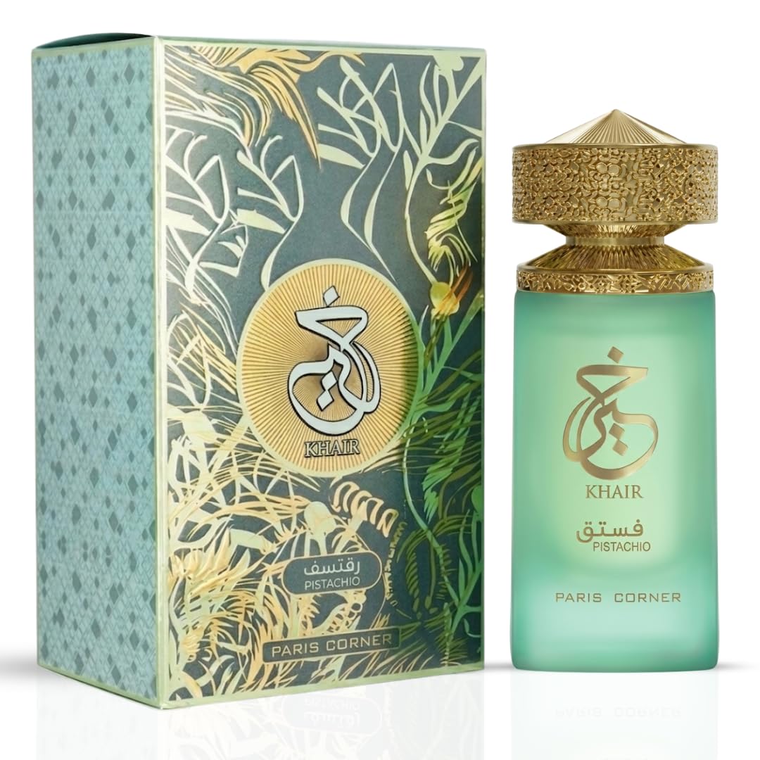 Perfume Fragrance Samples - Luxury Paris Corner Khair Pistachio Gourmand