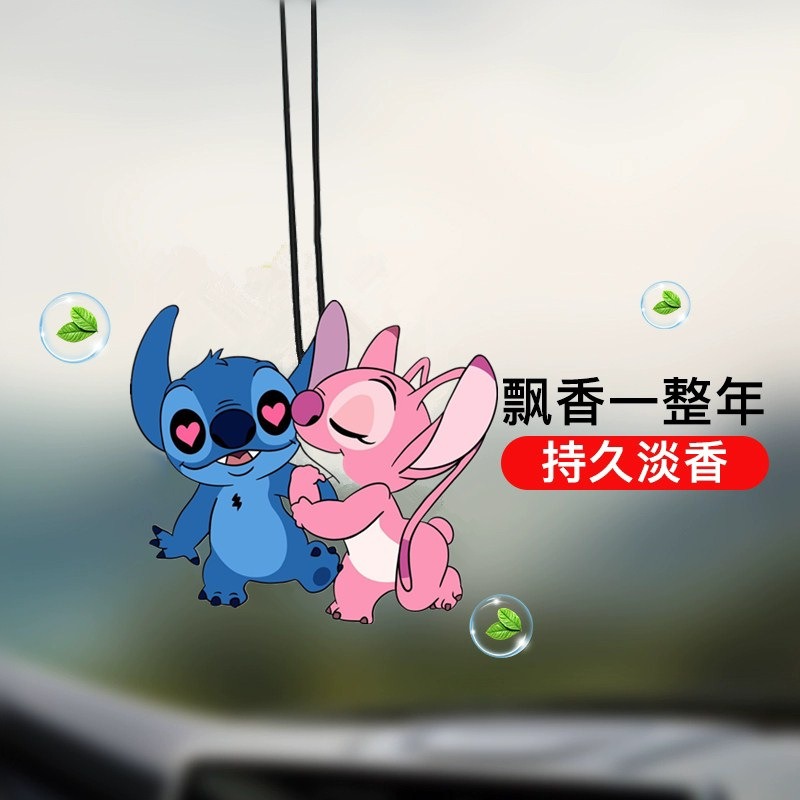 Kawaii Anime Couple Car Fragra - Perfume Fragrance Blue recension och pris