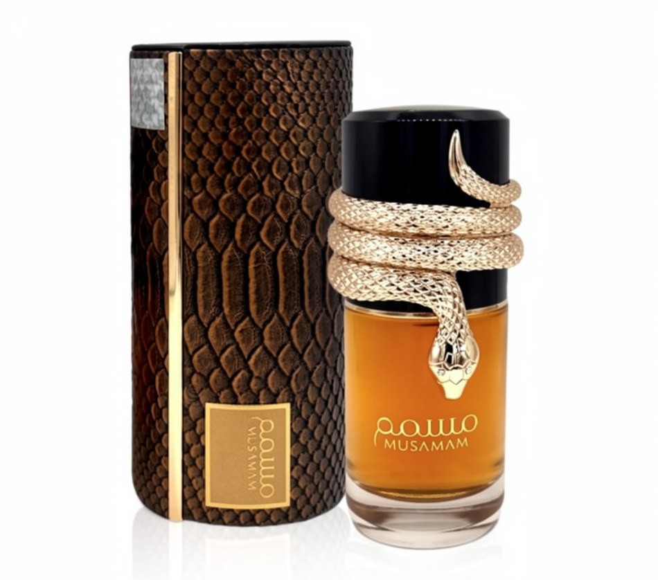 Premium Arabic Musamam Perfume - Perfume Gardenia Fragrance recension och pris