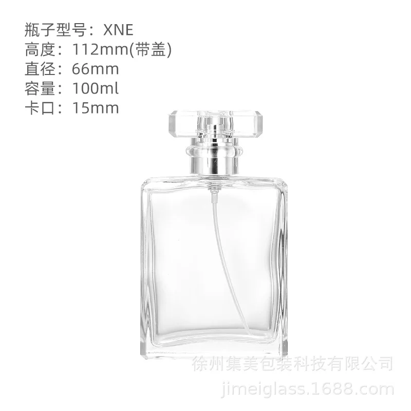 13mm15mm Perfume Bottle Cap ba - Perfume Fragrance Gallon recension och pris