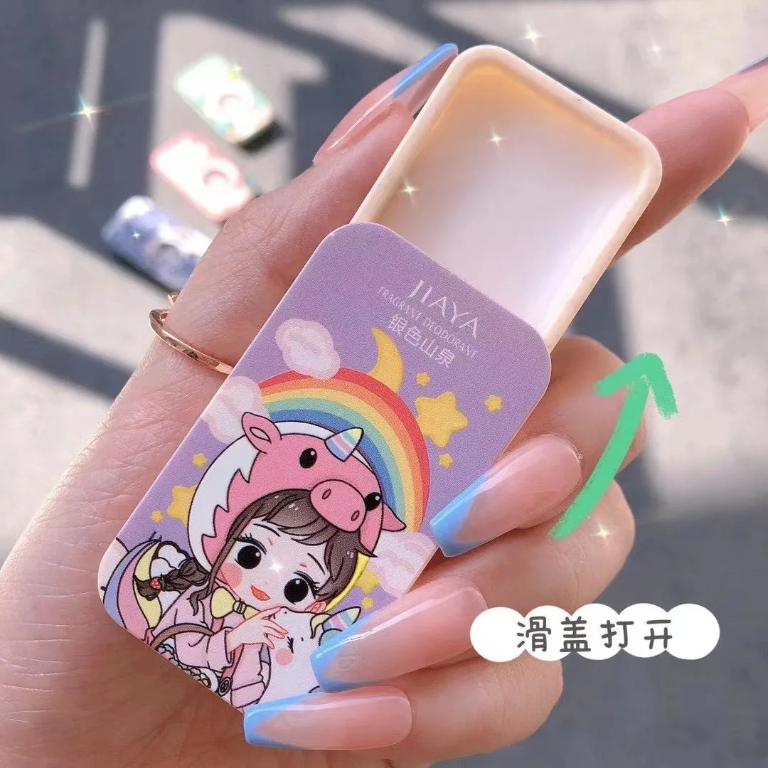 Portable Solid Perfume Set for - Perfume Fragrance Stick recension och pris